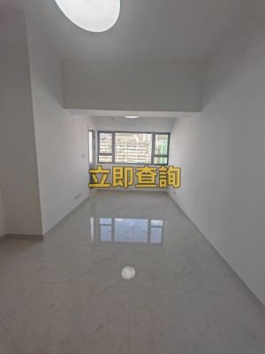 葵涌豪華工業大廈 3