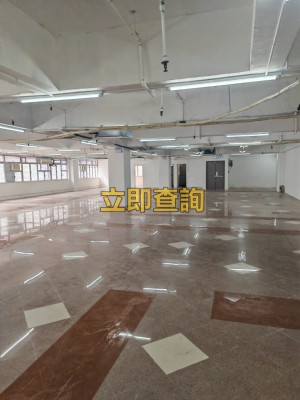 葵涌金城工業大廈