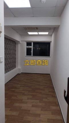 葵涌美和工業大廈 2