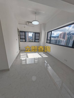 葵涌豪華工業大廈 2